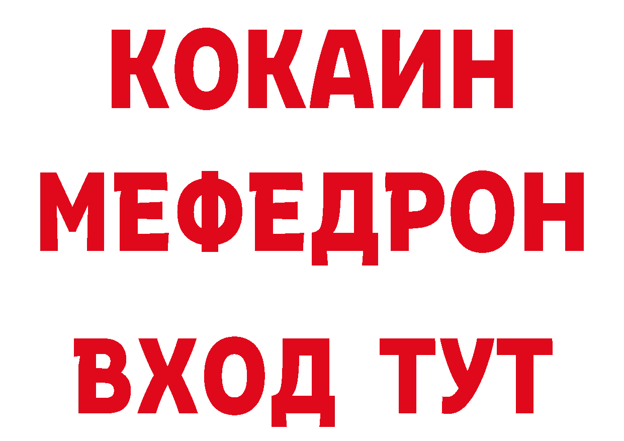 Бутират оксана онион даркнет блэк спрут Обнинск